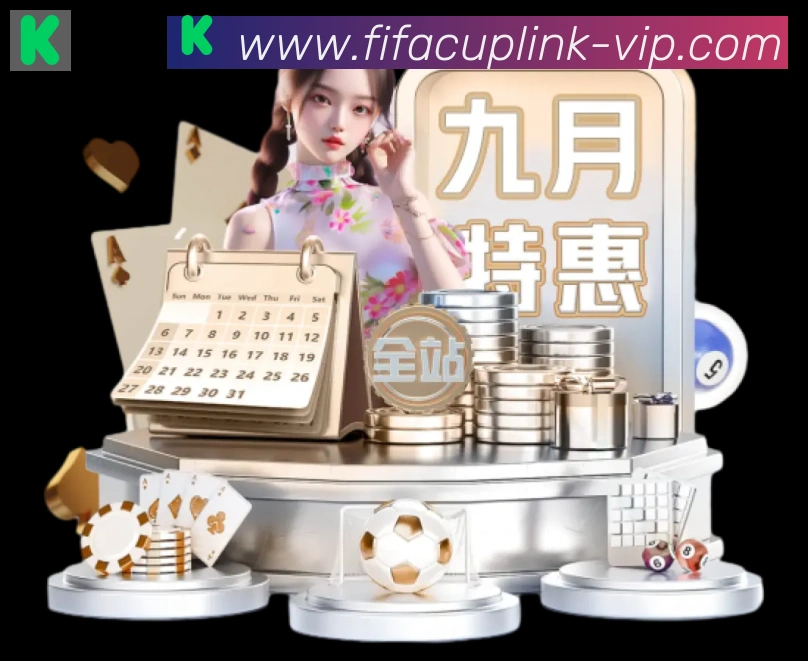 法国对阵德国队：谁将胜出？赛前分析与球迷热议